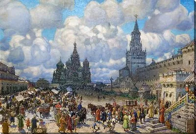 Красная площадь (Red Square)