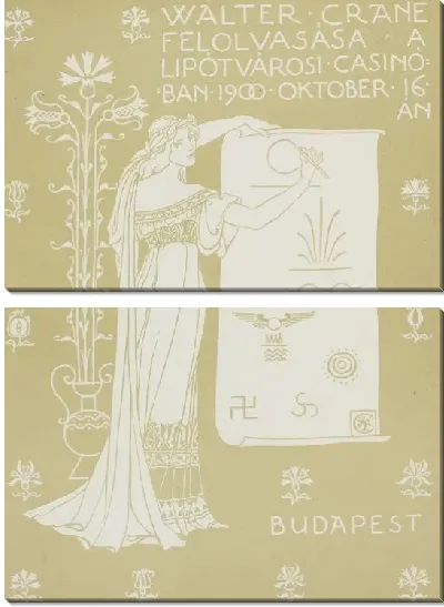 Картина Реклама лекции Уолтера Крейна в Будапеште