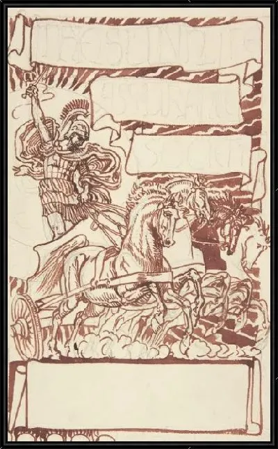 Картина Дизайн для торговой карты