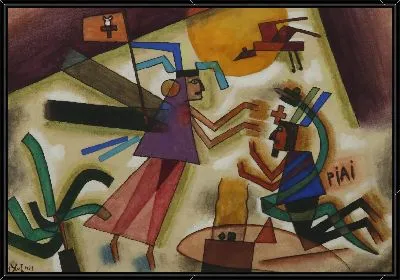 Картина Ладно