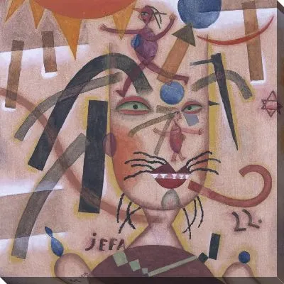 Картина босс