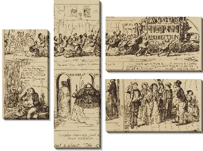 Картина Шансы и конец, в, из и о Великой выставке