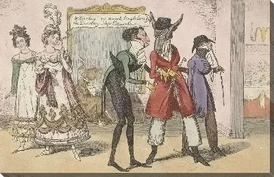 Картина Сравнительная анатомия или племя денди