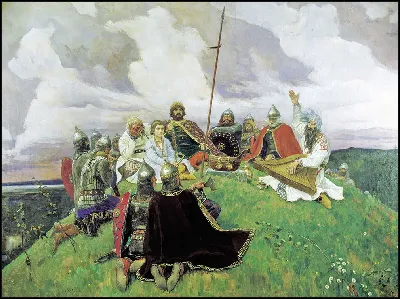 картина