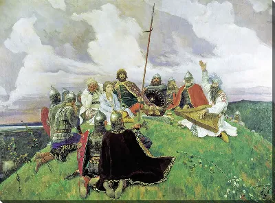 картина