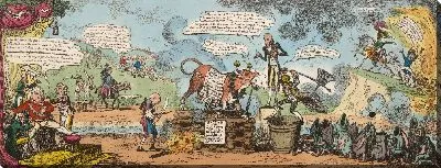 Картина Готовимся к войне