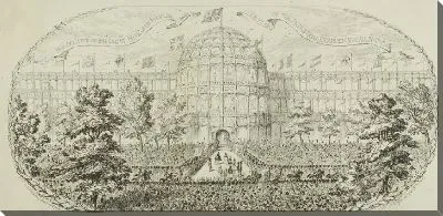 Картина Открытие Великого Улья Мира