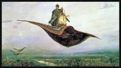 Картина Ковёр-самолёт