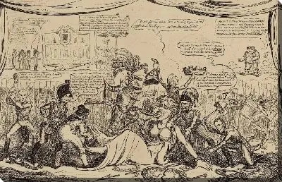 Картина Последствие (так) трагедии Ватерлоо или мадам Франсуа и ее менеджеров !!!