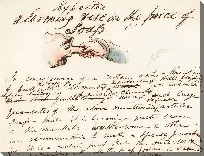 Картина «Ожидается - тревожный рост цен на мыло!»