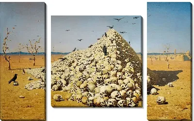 Картина Апофеоз войны