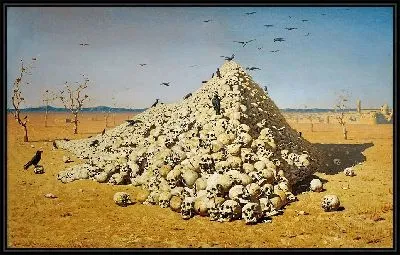 Апофеоз войны