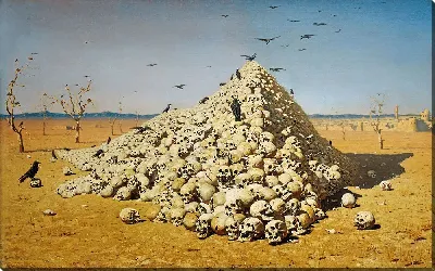 картина
