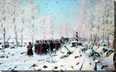 Картина На большой дороге. Отступление и бегство (On the high road. Retreat and escape)