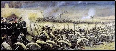 Картина Перед атакой. Под Плевной (Before the attack. Plevna)