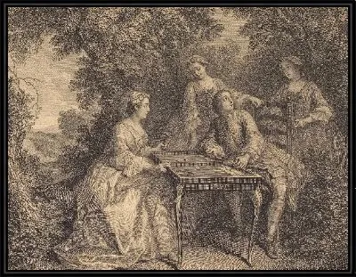 После обеда