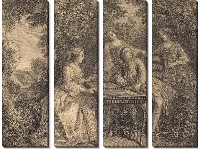 После обеда