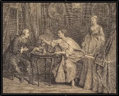 Картина Утро