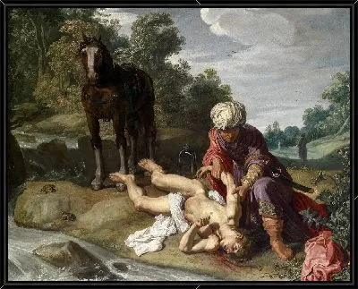 Добрый самаритянин