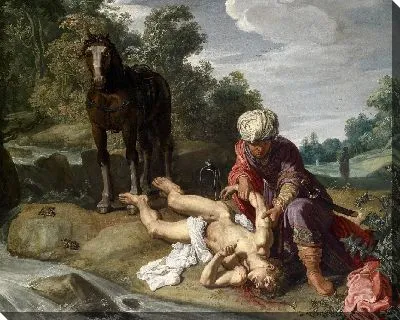 Добрый самаритянин