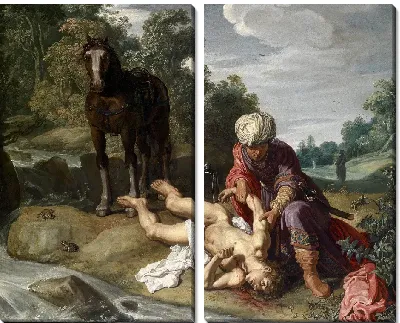 Добрый самаритянин