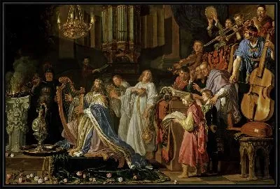 Давид в храме