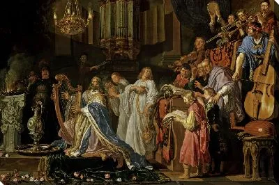 Давид в храме