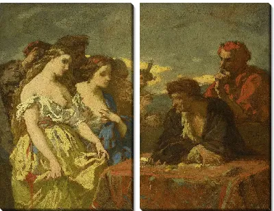 Жажда золота