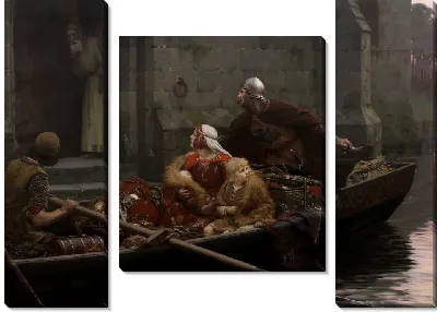 Во время опасности