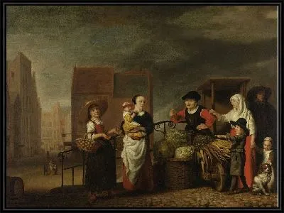 Овощной рынок