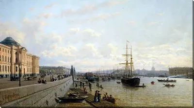картина