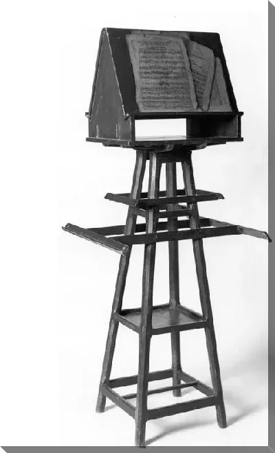 Картина Подставка для музыкальной росписи Mount Trompe L'OEIL