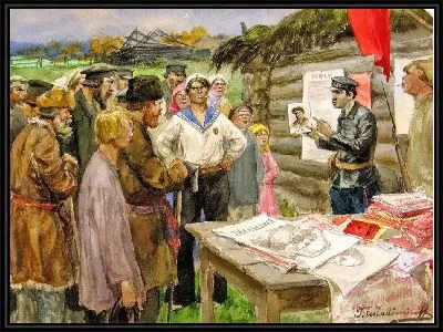 Революционные акварели