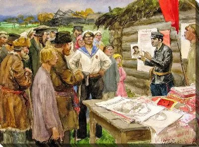 Революционные акварели