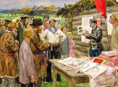 шаблон id 38