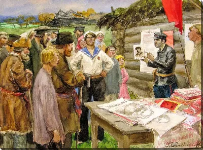 картина