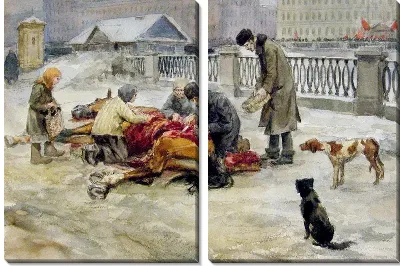 картина