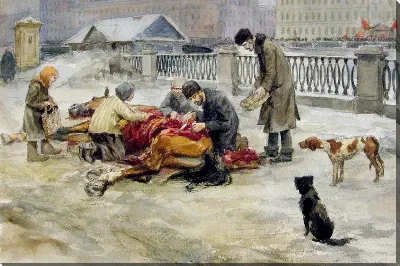 картина