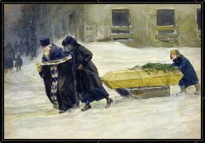 Перевозка гроба (Transportation of coffin)