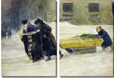 Перевозка гроба (Transportation of coffin)