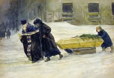 Перевозка гроба (Transportation of coffin)