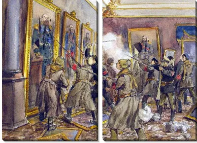 картина