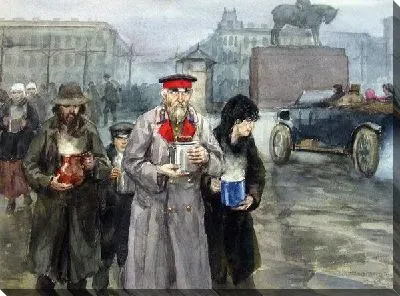 Картина На улицах Петрограда (On the streets of Petrograd)