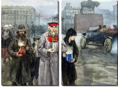 картина