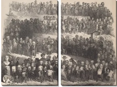 Пантеон Надара (Пантеон Надар)