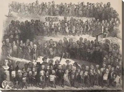 Пантеон Надара (Пантеон Надар)