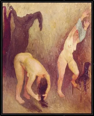 Картина Женщины раздеваются