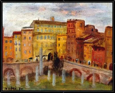 Дома Форума Траяна