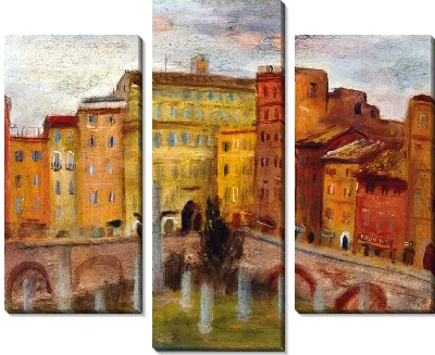 Дома Форума Траяна