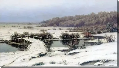 Первый снег (First Snow)